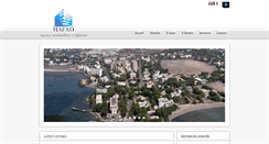 Desktop Screenshot of djibimmobilier.com